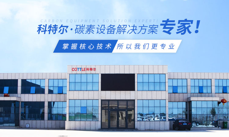 河南好色先生TVAPP機械製造有限公司